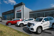 海外加速 长城签署俄罗斯特别投资合同