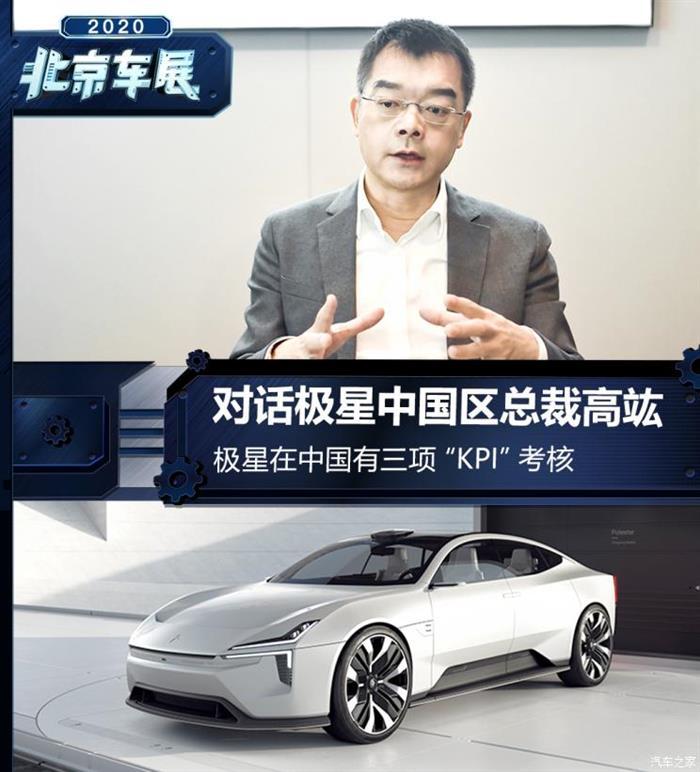 <a class='link'  target='_blank'>特斯拉</a>