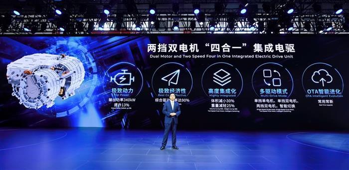 廣汽新能源,新能源汽車
