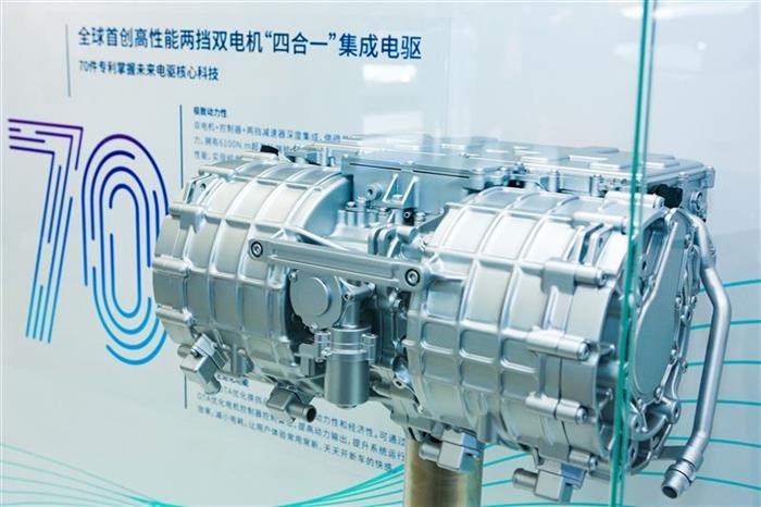 廣汽新能源,新能源汽車