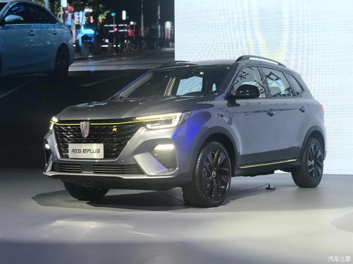 上汽,新能源汽車(chē)