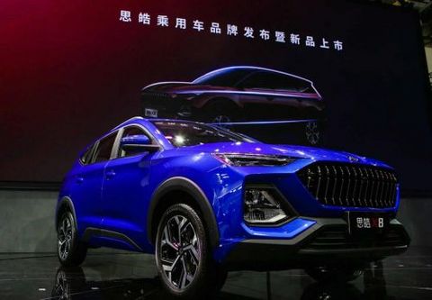 销量,江淮汽车,江淮汽车,新能源汽车,汽车销量 销量,江淮汽车,江淮汽车,新能源汽车,汽车销量