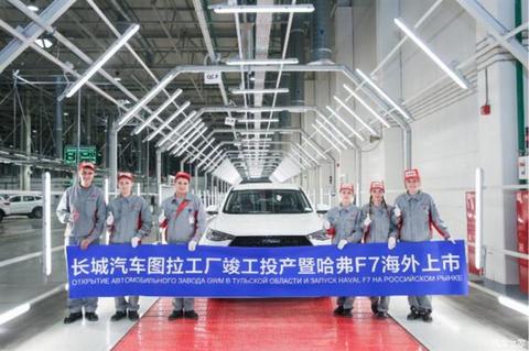 长城汽车,长城 长城汽车,长城