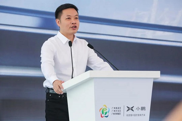 小鵬