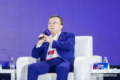王国强：新能源汽车要超越传统汽车最重要的是体验创新
