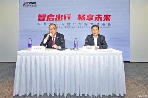 东风,汽车销量 东风,汽车销量
