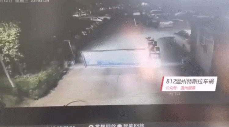 電動車更容易出事故嗎？