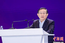 2020世界新能源汽车大会共识 呼吁全球合作新格局