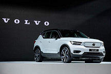 齐聚“紫金之巅” 豪华电动车困局待解