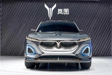 2020北京车展 多家车企透露未来产品布局