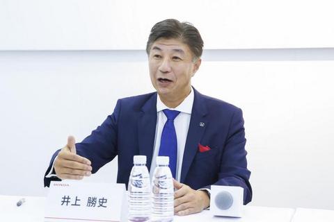本田技研工业株式会社常务执行董事兼中国本部长、本田技研工业(中国)投资有限公司总经理、本田技研科技(中国)有限公司总经理井上胜史
