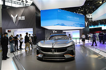 恒大与岚图，谁能笑到最后？