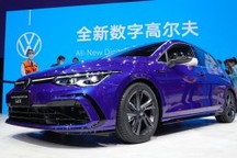 15万起！全新第八代高尔夫亮相北京车展 最早有望11月7日上市