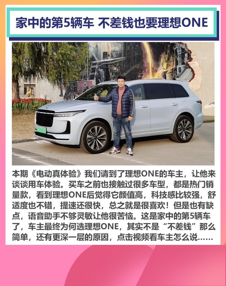 汽車(chē)之家