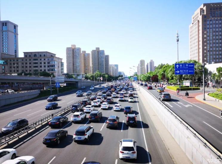 汽車之家