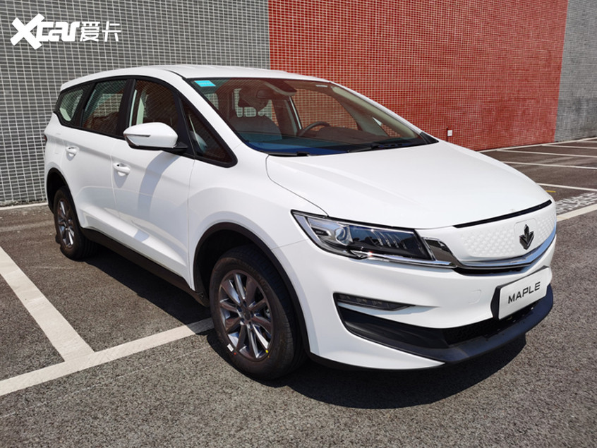 楓葉80V