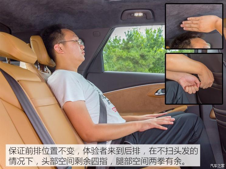 廣汽新能源 Aion LX(埃安LX) 2019款 試裝車