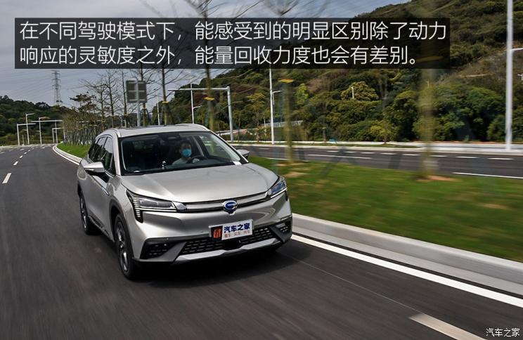 廣汽新能源 Aion LX(埃安LX) 2019款 80D