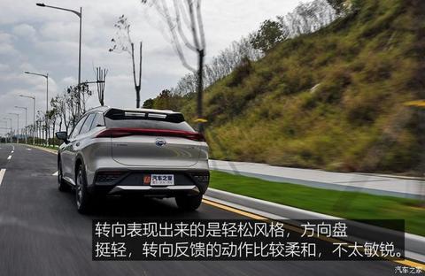 广汽新能源 Aion LX(埃安LX) 2019款 80D