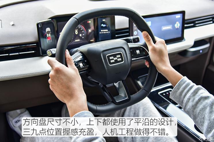 愛馳汽車 愛馳U5 2021款 U5 PRO