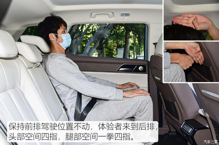 愛馳汽車 愛馳U5 2021款 U5 PRO