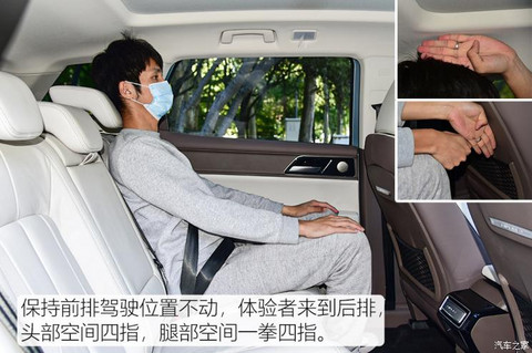 爱驰汽车 爱驰U5 2021款 U5 PRO