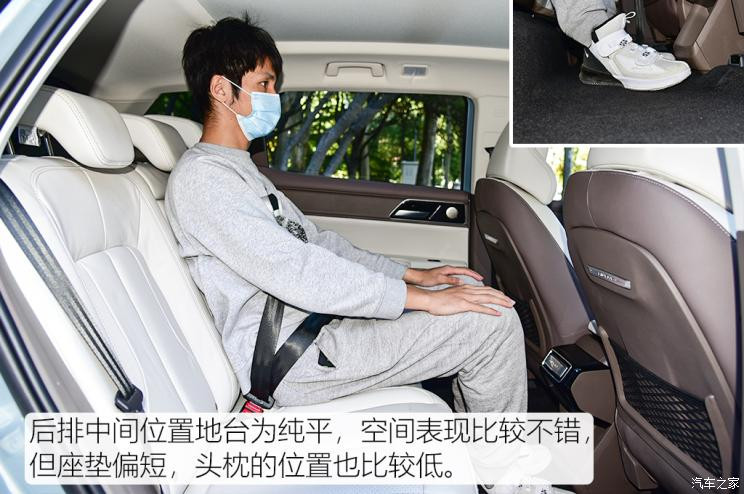 愛馳汽車 愛馳U5 2021款 U5 PRO