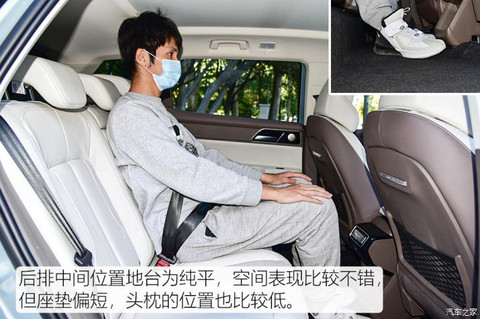 爱驰汽车 爱驰U5 2021款 U5 PRO