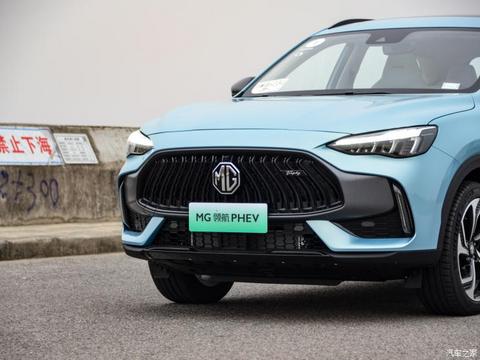 上汽集团 MG领航新能源 2021款 Trophy系列 1.5T 混动Trophy旗舰版