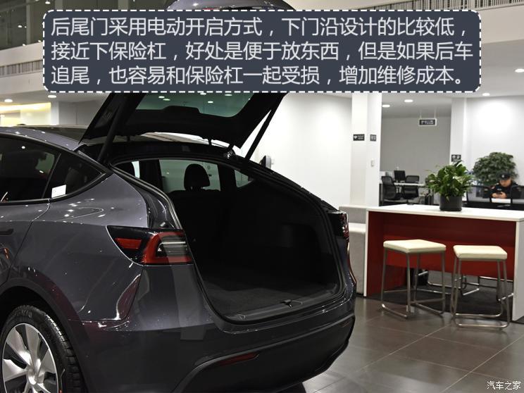 特斯拉中国 Model Y 2021款 长续航全轮驱动版