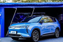 这才是真自动泊车 威马EVOLVE即将下线