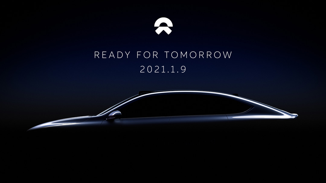 蔚來，蔚來首款旗艦轎車,NIO Day 2020