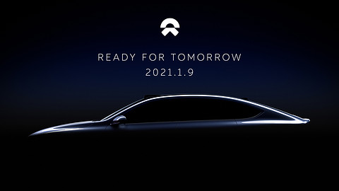蔚来,蔚来首款旗舰轿车,NIO Day 2020 蔚来,蔚来首款旗舰轿车,NIO Day 2020