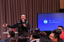 蔚来摸了一块「烫手山芋」