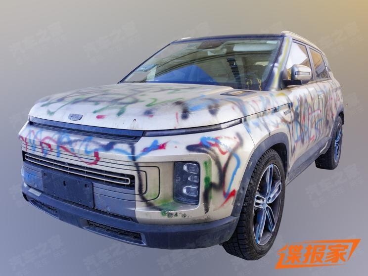汽車之家