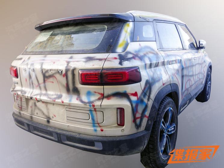 汽車之家