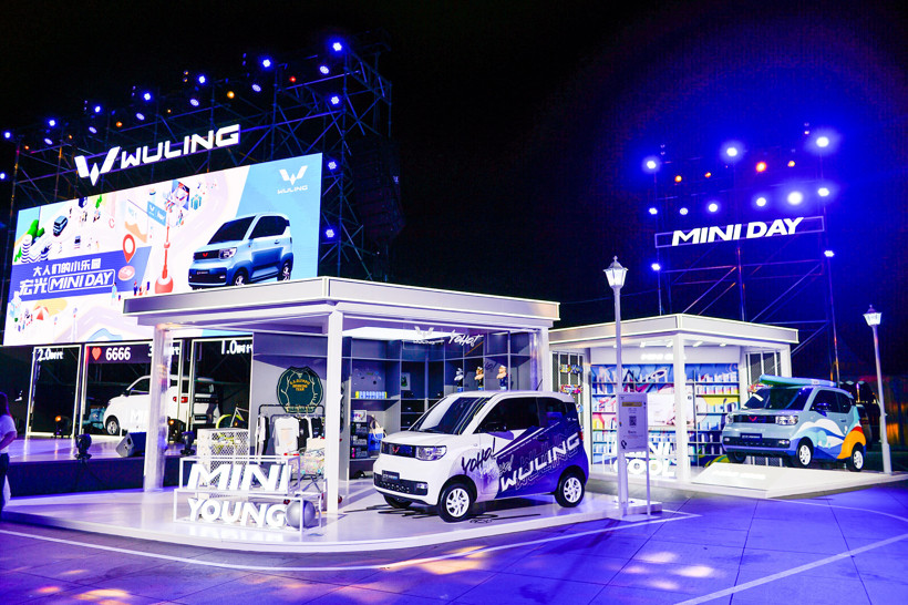銷量，上汽通用五菱，上汽通用，上汽通用五菱2020年銷量,小型電動車，宏光MINI EV