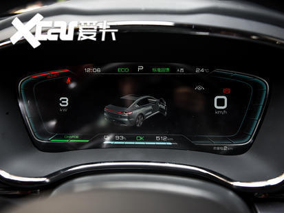 比亚迪汽车2020款汉EV