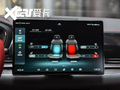 比亞迪汽車2020款漢EV