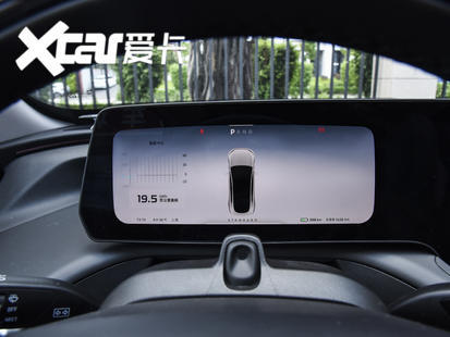 小鵬汽車2020款小鵬P7