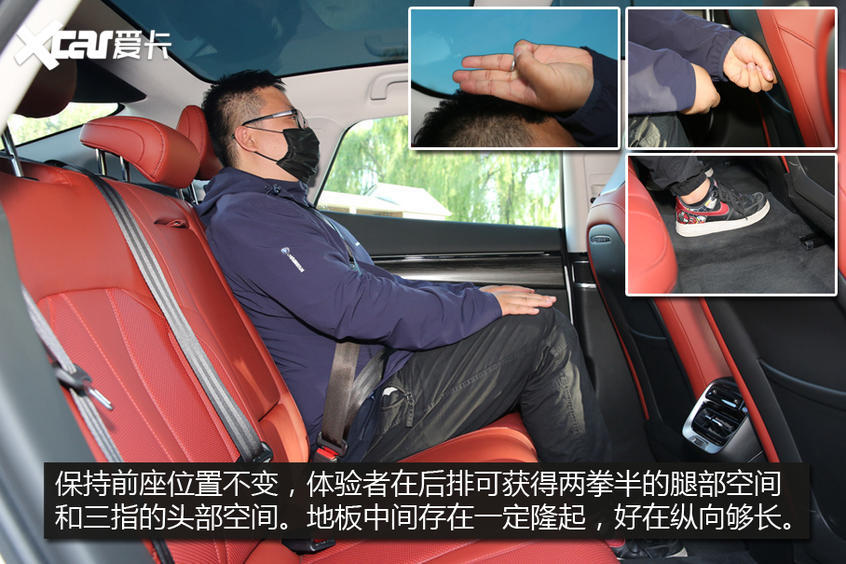 小鵬P7后排空間