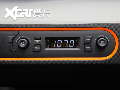 上汽通用五菱2020款全新電動車