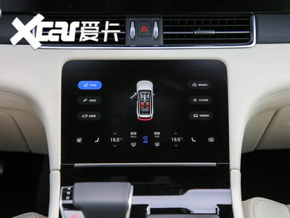 理想汽車2020款理想ONE