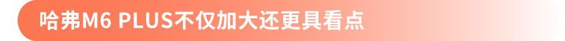 網(wǎng)通社汽車