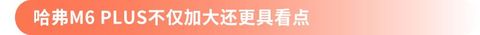 网通社汽车