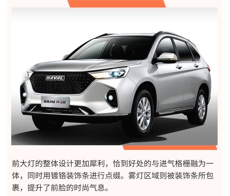 網(wǎng)通社汽車