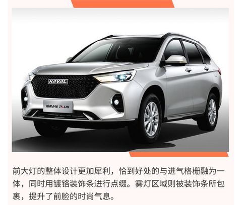 网通社汽车