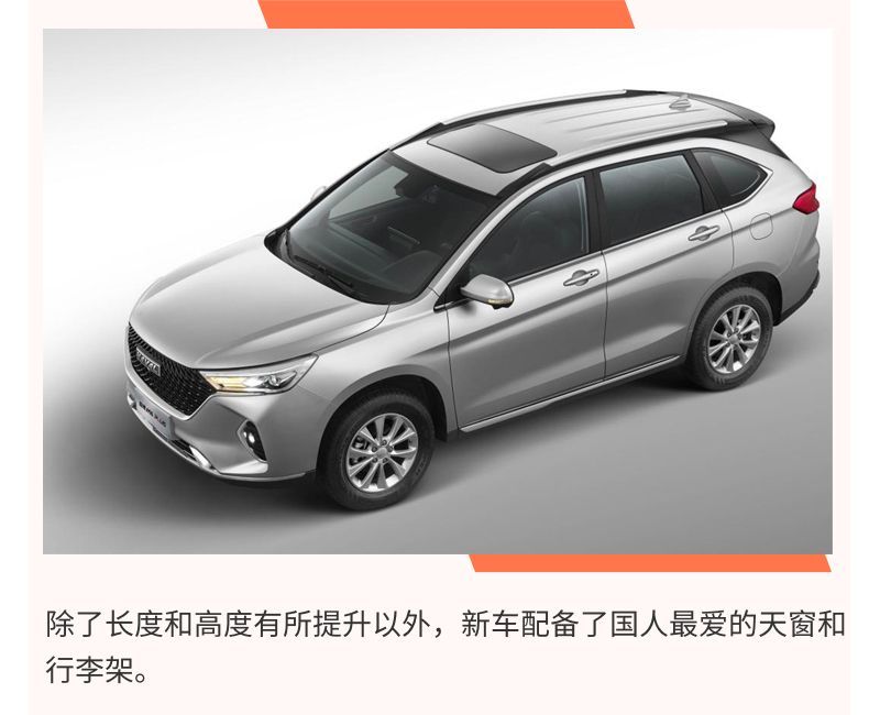 網(wǎng)通社汽車
