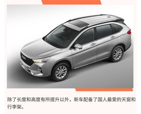 网通社汽车