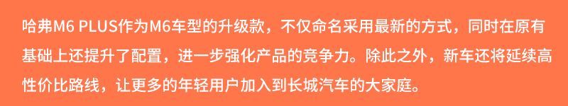網(wǎng)通社汽車